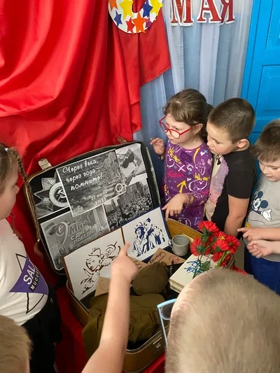 «День славной Победы»