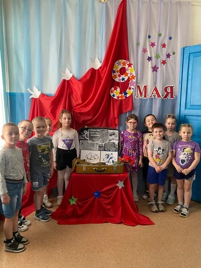 «День славной Победы»