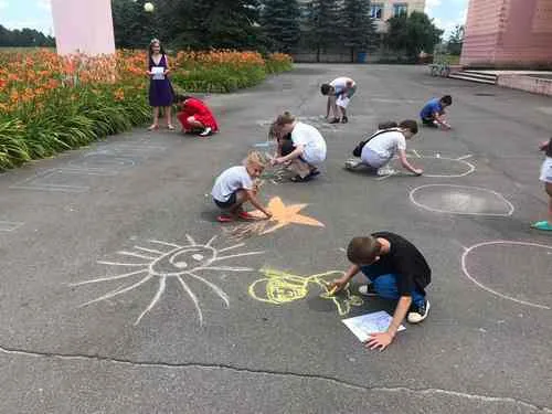 «Дети и война»