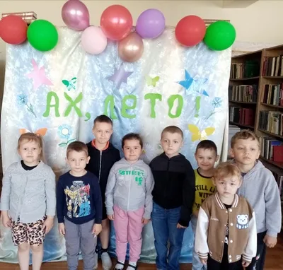 «Дивный сказочный мир»