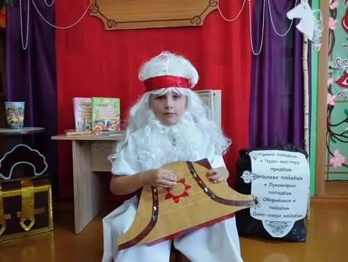 «Дивы былинные»