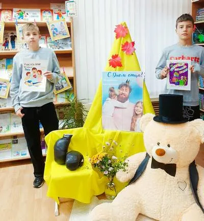 «Для меня всегда герой – самый лучший папа мой!»