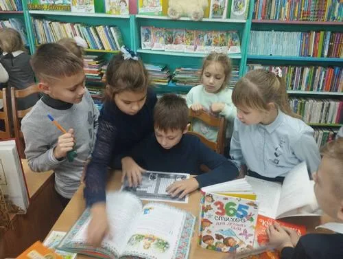«Для вас, ребятишки, новые книжки!»