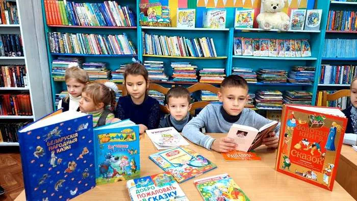 «Для вас, ребятишки, новые книжки!»