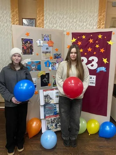 «Для вас, защитники Отечества»