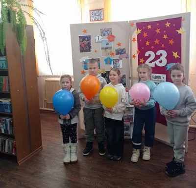 «Для вас, защитники Отечества»