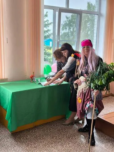 «До свидания, азбука»