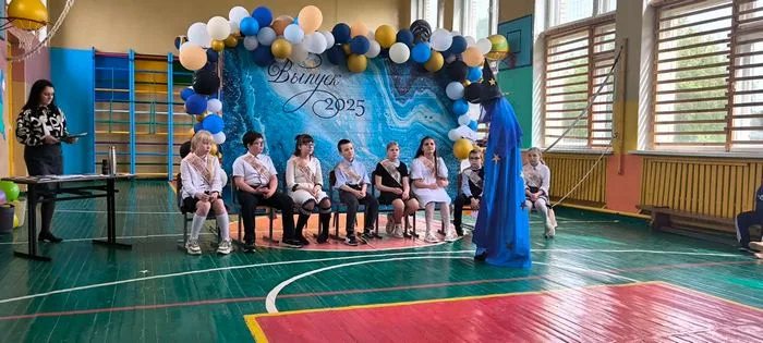 «До свидания,  садик и начальная школа!»