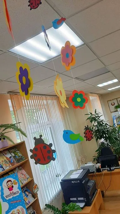 «Добро пожаловать в книжное лето!»