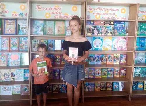 «Доброта, как солнце светит»