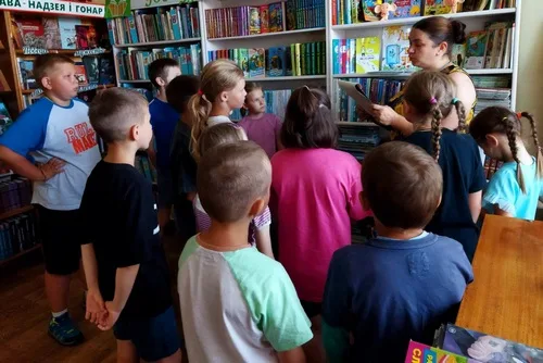 «Дом, где живут книги»