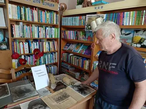 «Дорога к Победе»