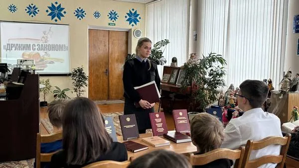 «Дружим с законом»