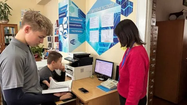 «Дружим с законом»