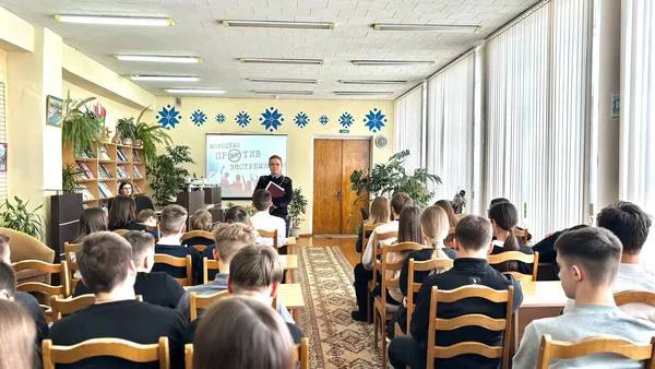 «Дружим с законом»