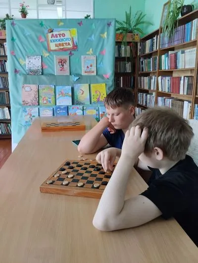 "Дружное лето"