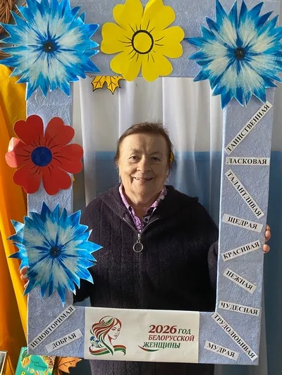 «Души запасы золотые»