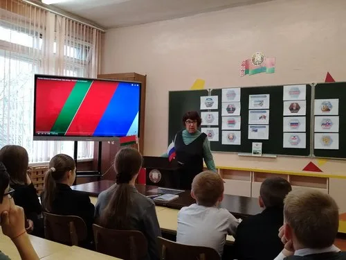 «Две сестры – Беларусь и Россия»