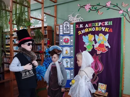 «Дюймовочка»