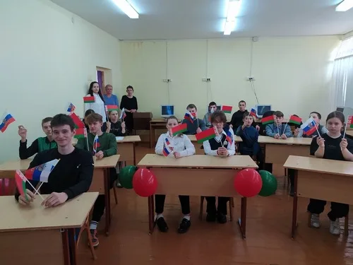 «Единая сила братских народов»