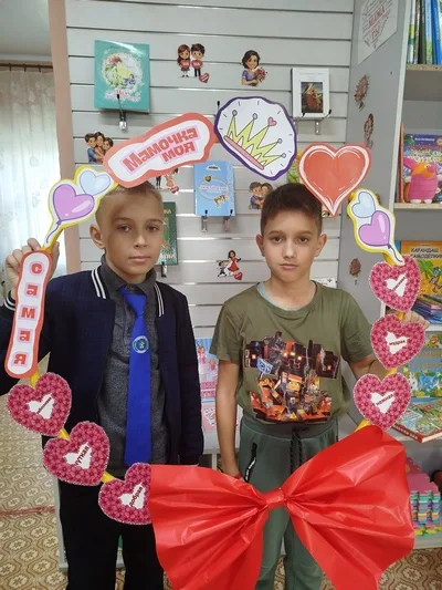 «Единственной маме на свете»