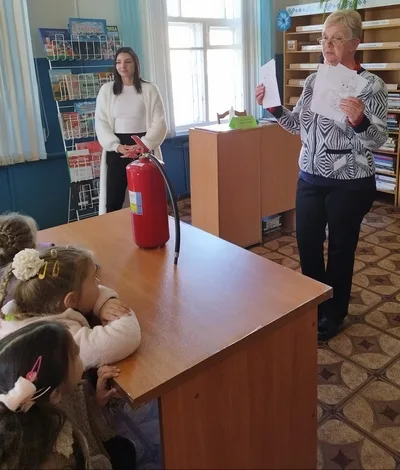 Единый день безопасности