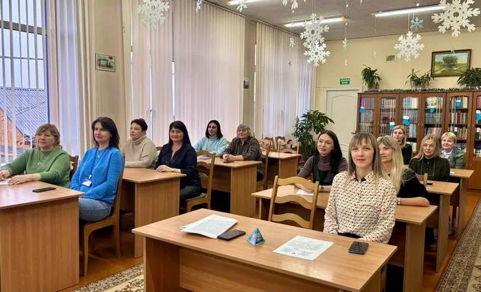 Единый день информирования