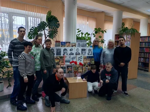 «Эхо Афганистана»
