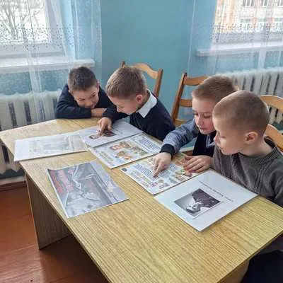 «Эхо Афганистана»