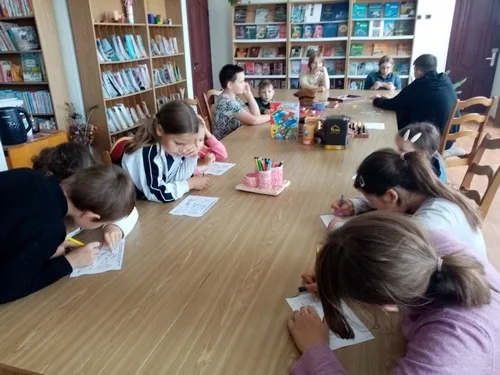 «Экочтение с увлечением»
