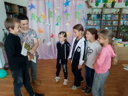 «Экочтение с увлечением»