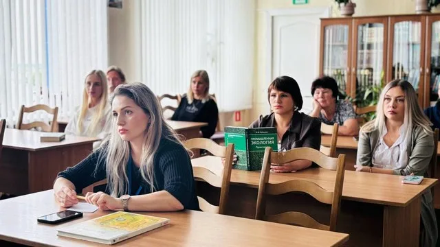 «Экологическая культура – ответственность каждого»