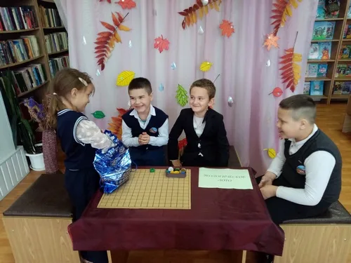 «Экология для любознательных»