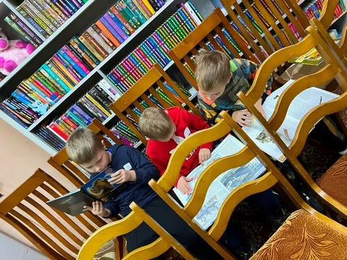 Экскурсия в библиотеку