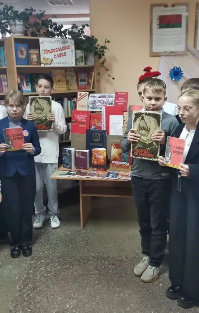 «Есть память, которой не будет забвенья»