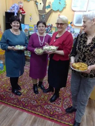 «Её величество Женщина»
