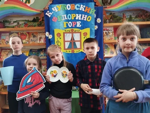 «Федорино горе»