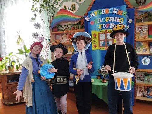 «Федорино горе»