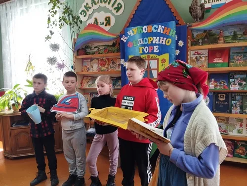 «Федорино горе»