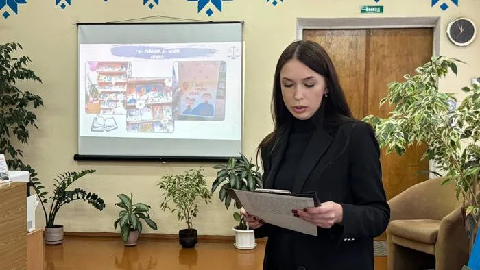 «Формирование правовой культуры несовершеннолетних»