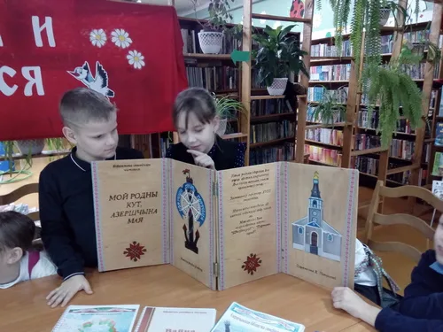 «Где родился, там и пригодился»