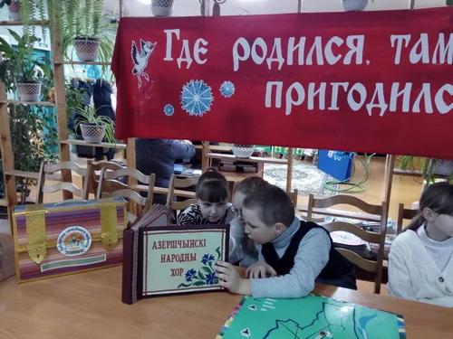 «Где родился, там и пригодился»
