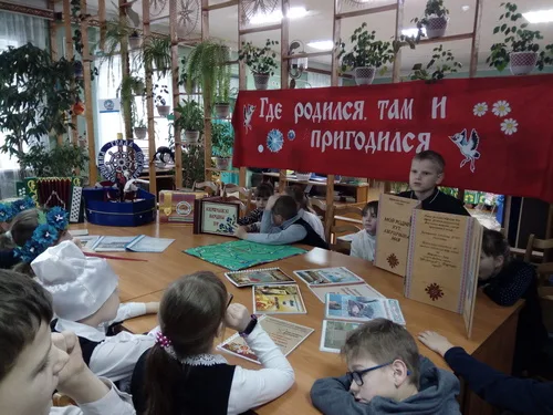 «Где родился, там и пригодился»
