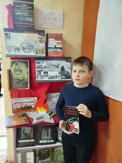 «Геноцид. Вспомнить всё. Помнить каждого»
