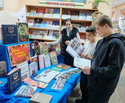 «Герои-освободители Речицкой земли»