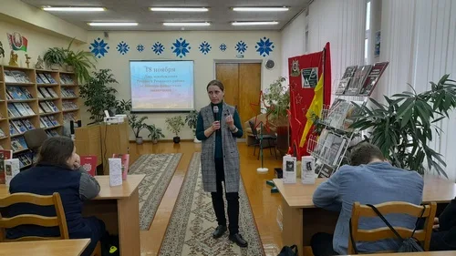«Герои Советского Союза – освободители Речицкого края»