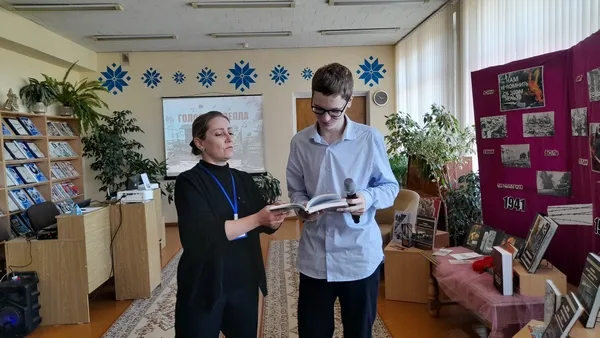 «Голоса из пепла»