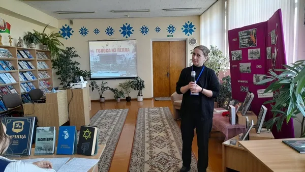 «Голоса из пепла»