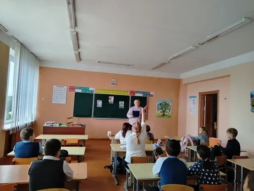 «Готов ли ты путешествовать?»