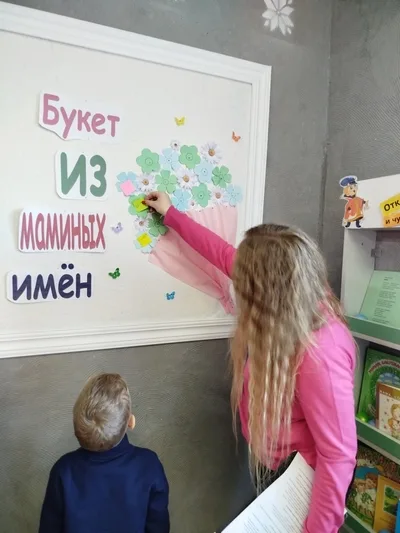 «Говорите мамам нежные слова»